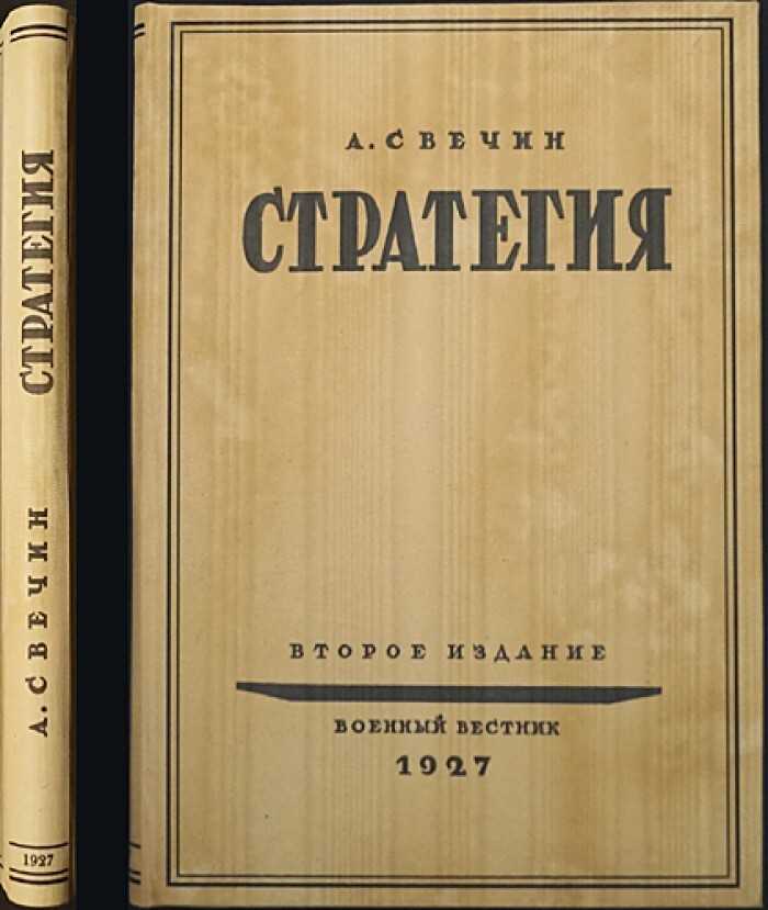 Термины. - 100 баллов
