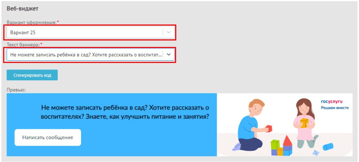 Личный кабинет карусель: вход в лк, регистрация, официальный сайт