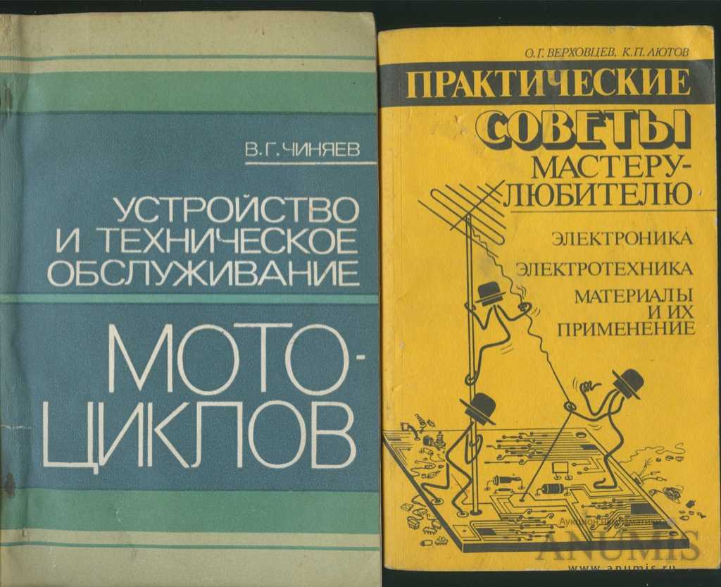 Материалы получаемые путем вулканизации каучука. вулканизация каучуков – получение резины и эбонита