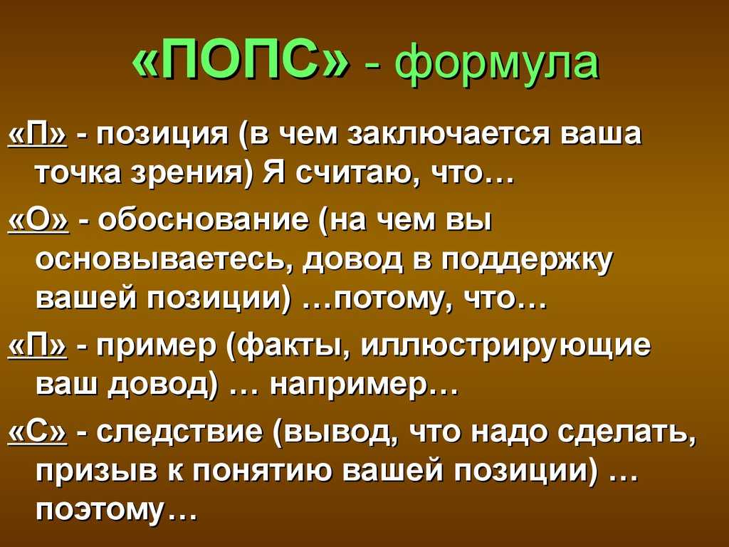 (решено) что общего между авторской песней и рок-музыкой?... | chatgpt в россии