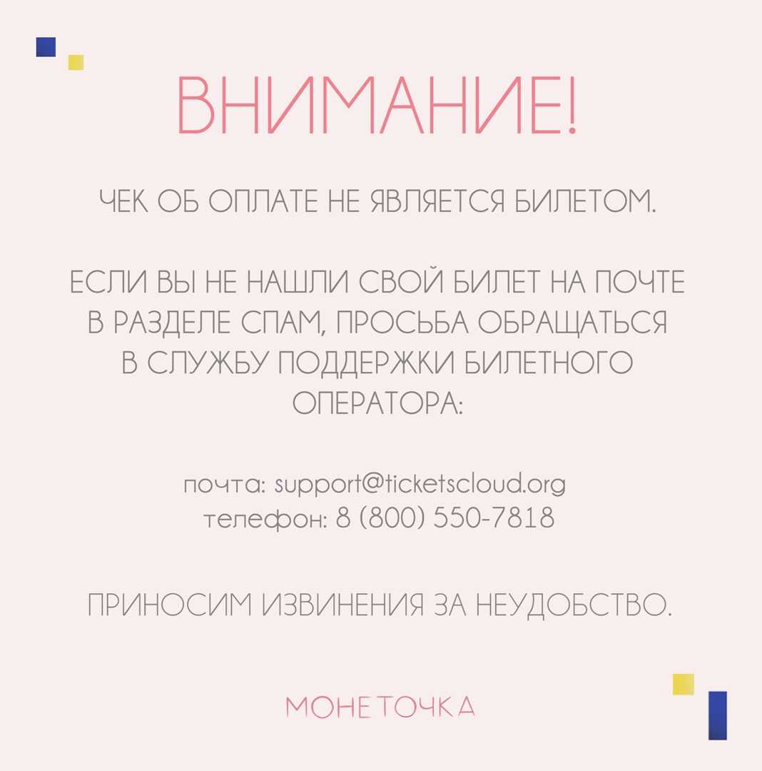 Промокоды и купоны aliexpress – октябрь 2023 (активные)