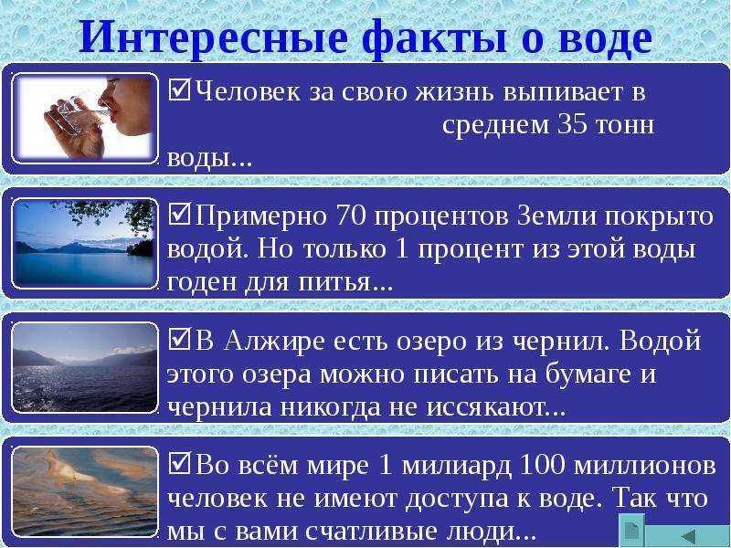 Сколько кислорода образуется при разложении 72 г воды? ответ и расчеты