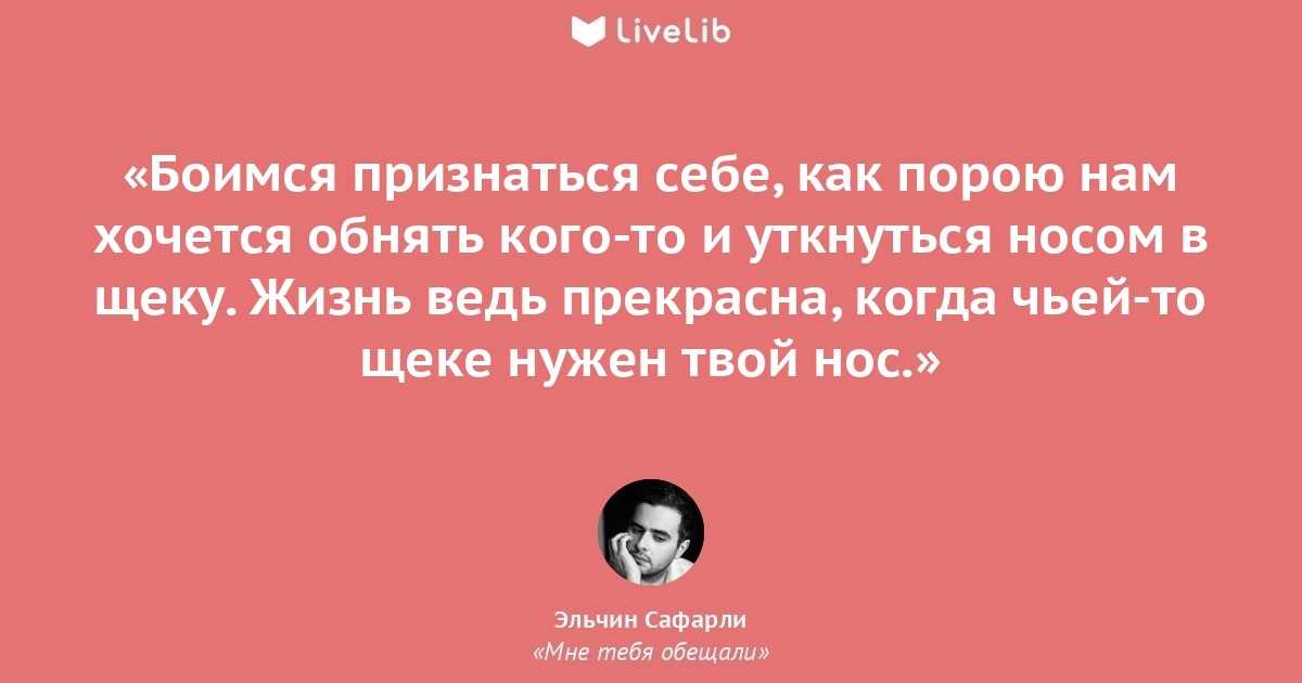 Обет зарок клятва обещание — различия и назначение этих понятий