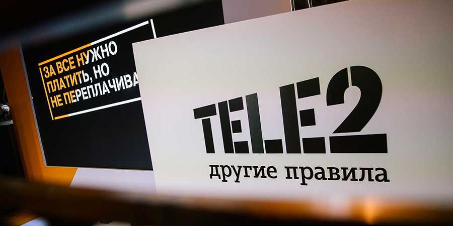 Рейтинг сотовых операторов россии 2023 по качеству связи: топ-4 лучших