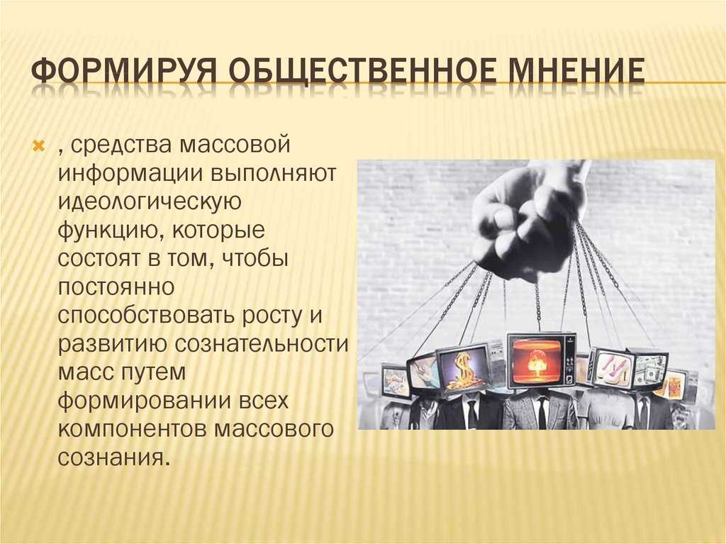 Жан бодрийяр: мир, в котором становится все больше информации и все меньше смысла