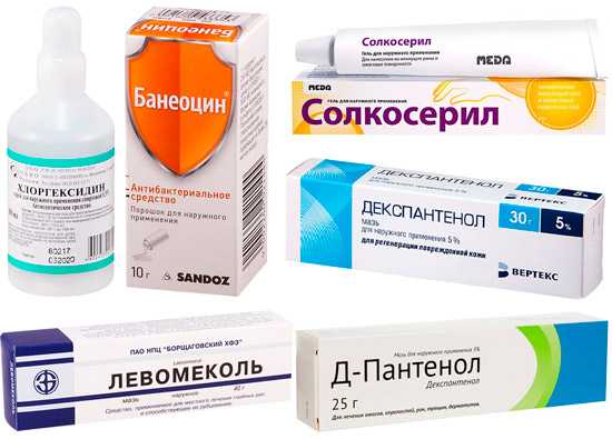 Из раны выделяется желтая жидкость