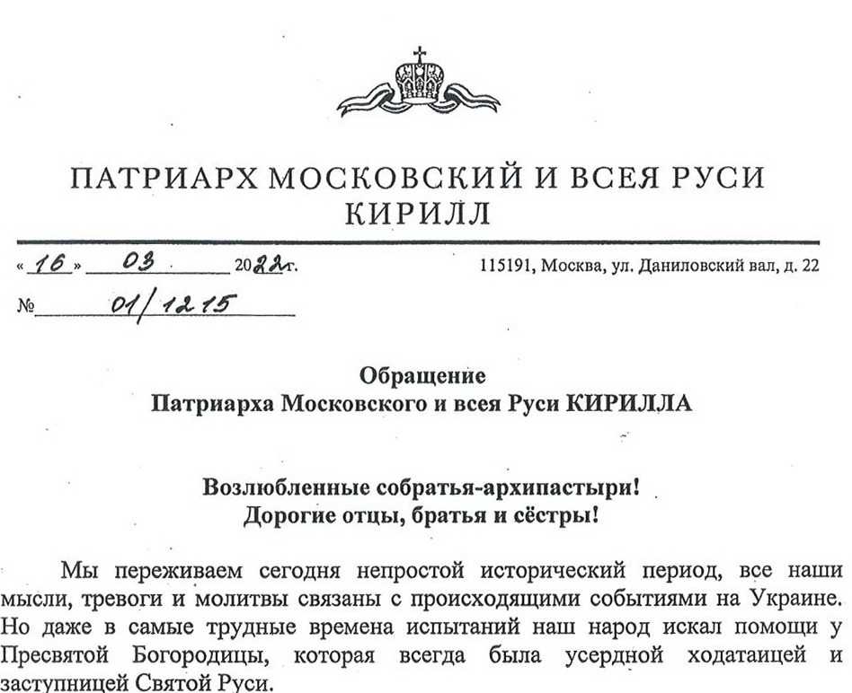 Мир в сети: почему социальные сети стали неотъемлемой частью нашей жизни