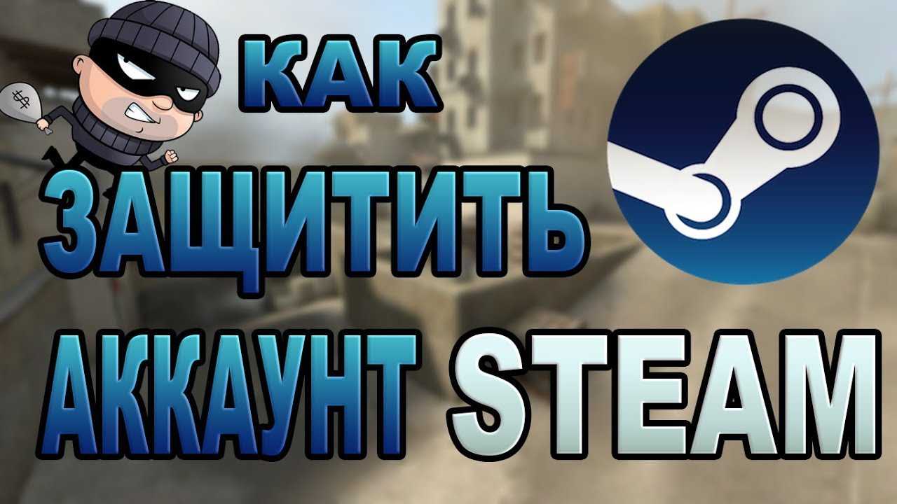 Steam purchase сняли деньги: что это такое?