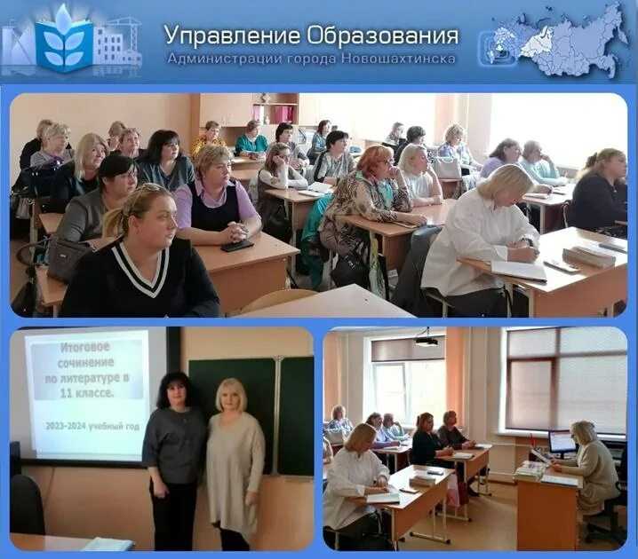 Урок 4: глобализация - 100urokov.ru