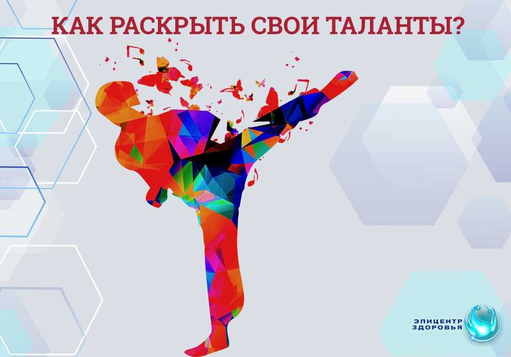 Горизонты открытий 2023: подробности всероссийского конкурса