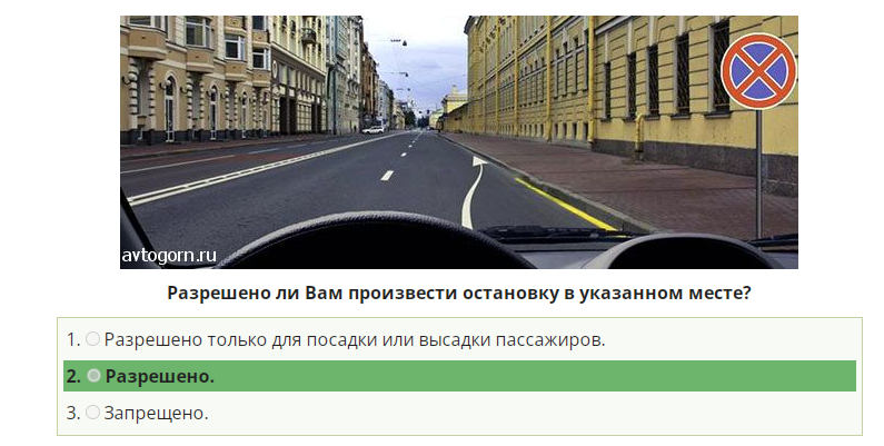 Что мотоциклисты должны помнить из пдд. 5 главных моментов!