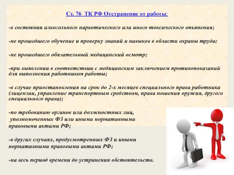 Как узнать код плательщика жкх по адресу если нет квитанции, что это такое, и можно ли применить свой код для оплаты услуг онлайн?
