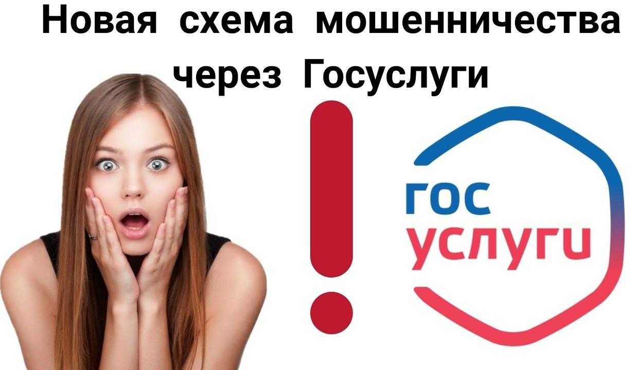 Как включить смс подтверждение тинькофф. как подключить бесплатную услугу операции в интернете тинькофф?