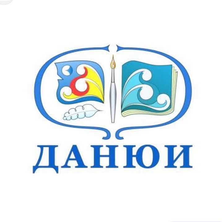 Участники данюи 2023: кто примет участие в культурном событии года?