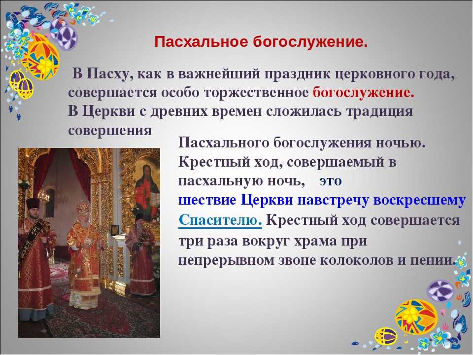 Интересные научные открытия и изобретения 2023 года в россии и мире