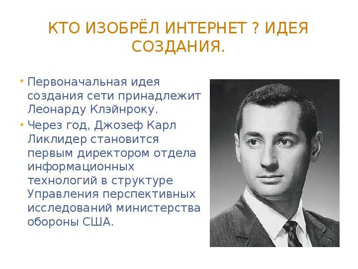 20 самых популярных социальных сетей в мире 2021