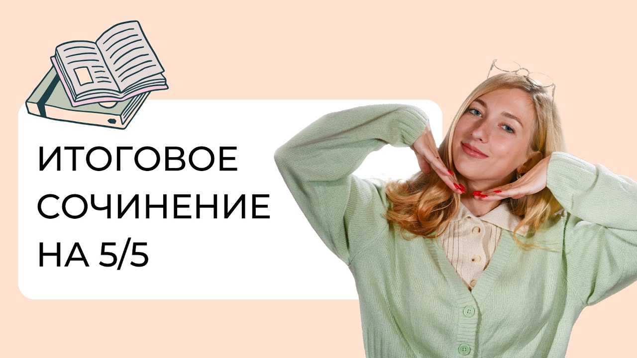 Динатрий кальция edta: применение, безопасность и побочные эффекты | питание и наука