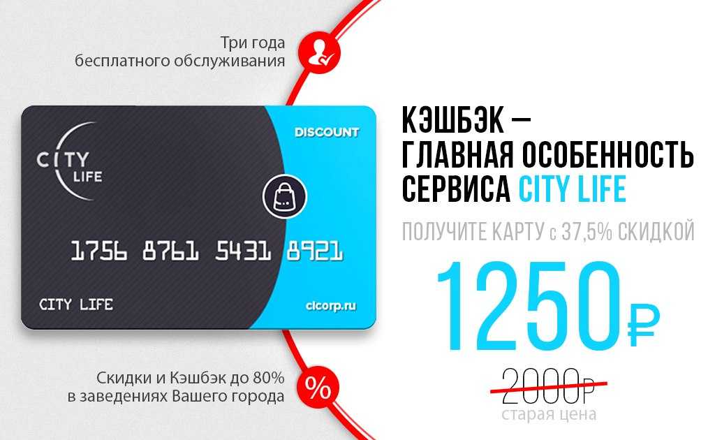 В современном мире время – ценный ресурс, который необходимо использовать с максимальной эффективностью. Быстро оформить подключение к интернету, узнать
