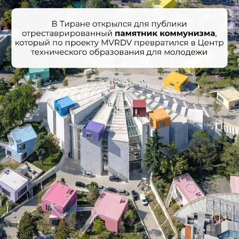 Кто станет героями новой рекламы сбербанка 2023 года?