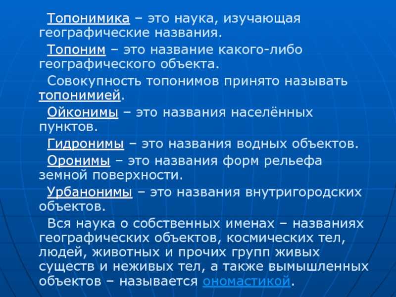 Уникальные страны для посещения, о существовании которых многие не знают