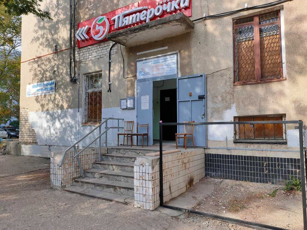 Ооо «ук №1 жкх» в тольятти — личный кабинет, передача показаний счетчика за воду