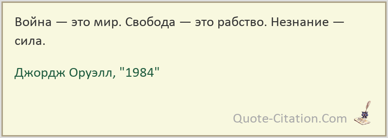От рабства к сегрегации: какую роль торговля людьми сыграла в американской истории — рт на русском