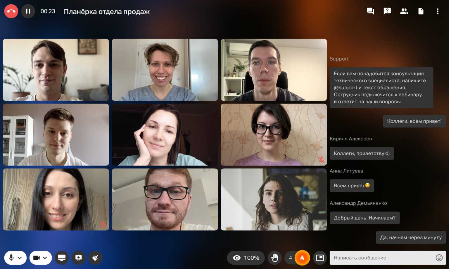 Как бесплатно определить номер телефона в казахстане: подробная инструкция