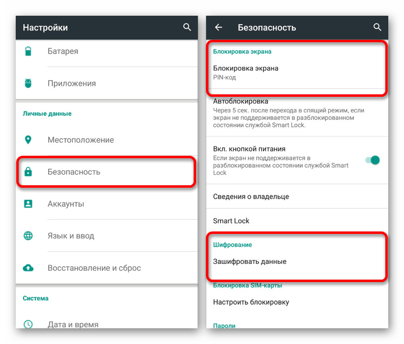 Зачем kione требует ввод пин-кода? подробности и рекомендации