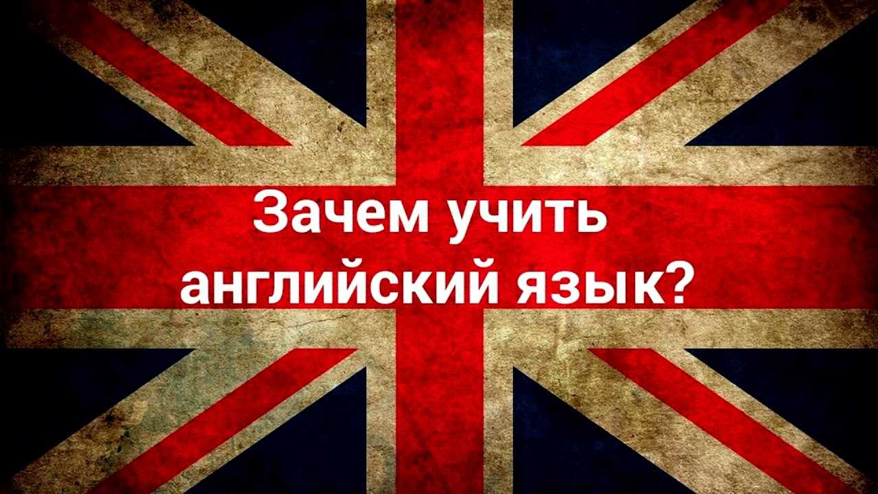 Прилагательные на -ing и -ed в английском языке ‹ engblog.ru