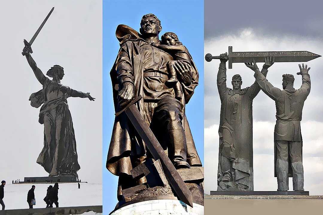 Памятники великой отечественной войны
