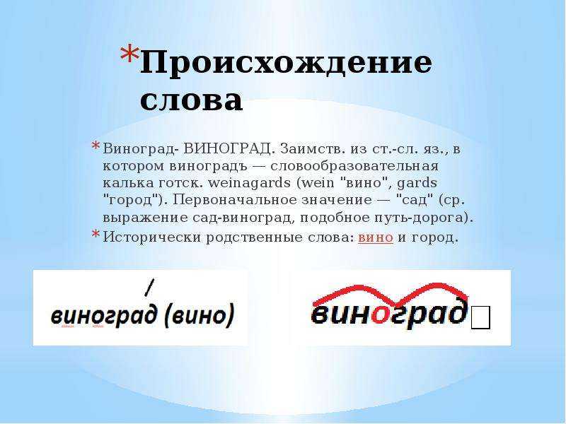 Хронология композиторов классической музыки