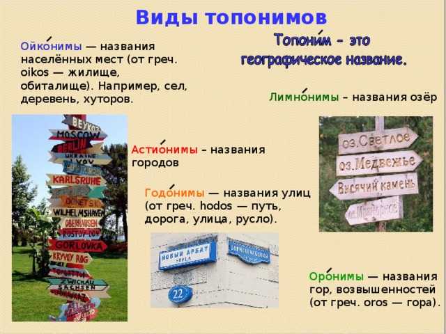 Таити
