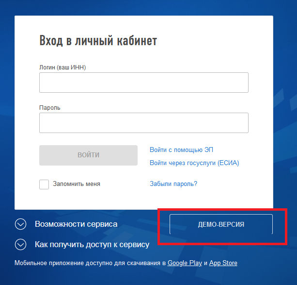 Техподдержка смайл, как написать в службу поддержки?