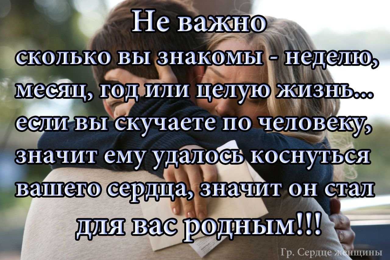 «не могу ничего изменить» – что такое выученная беспомощность | правмир