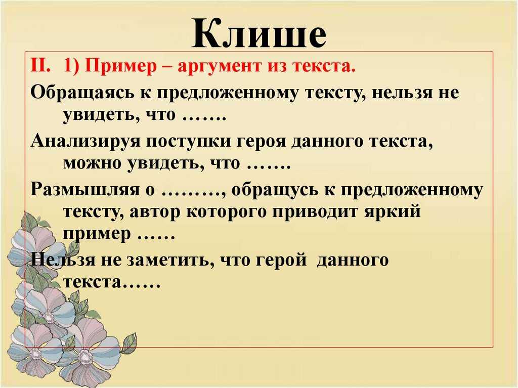 Печати и штампы в современной жизни
