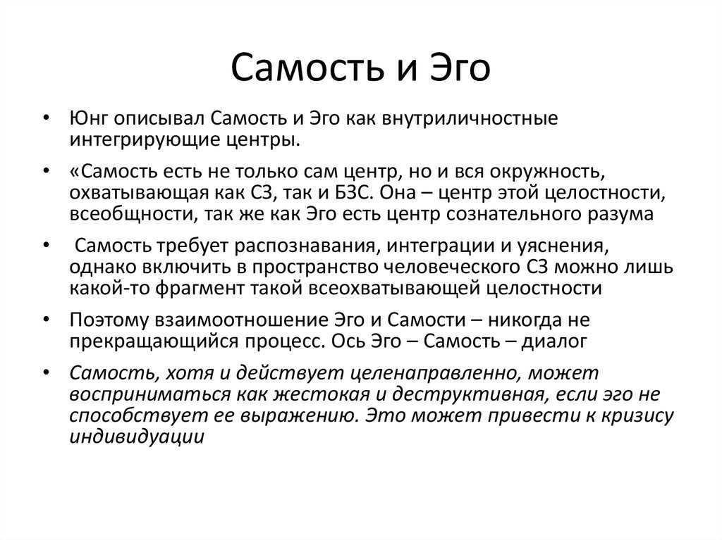 Кто есть кто на корабле | пираты вики | fandom