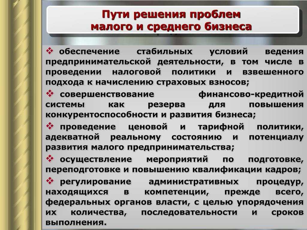 Матрикс личный кабинет телефон