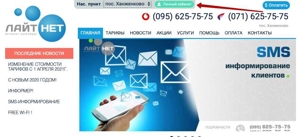Сможем ли мы выжить без интернета?