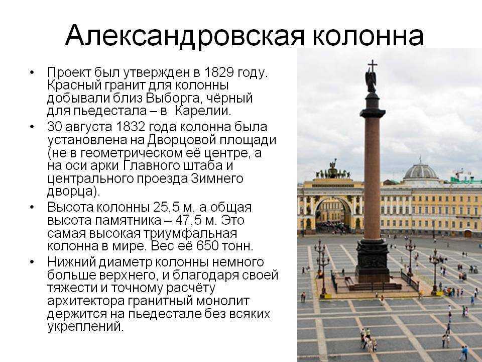 Санкт-петербург весной: куда сходить и что посмотреть, отдых в питере весной 2023 — суточно.ру