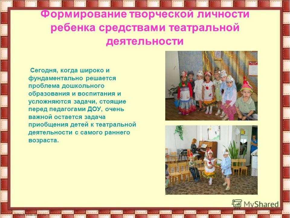 Будут ли люди ходить в театр без страха? режиссеры — о пандемии и полупустых залах | правмир