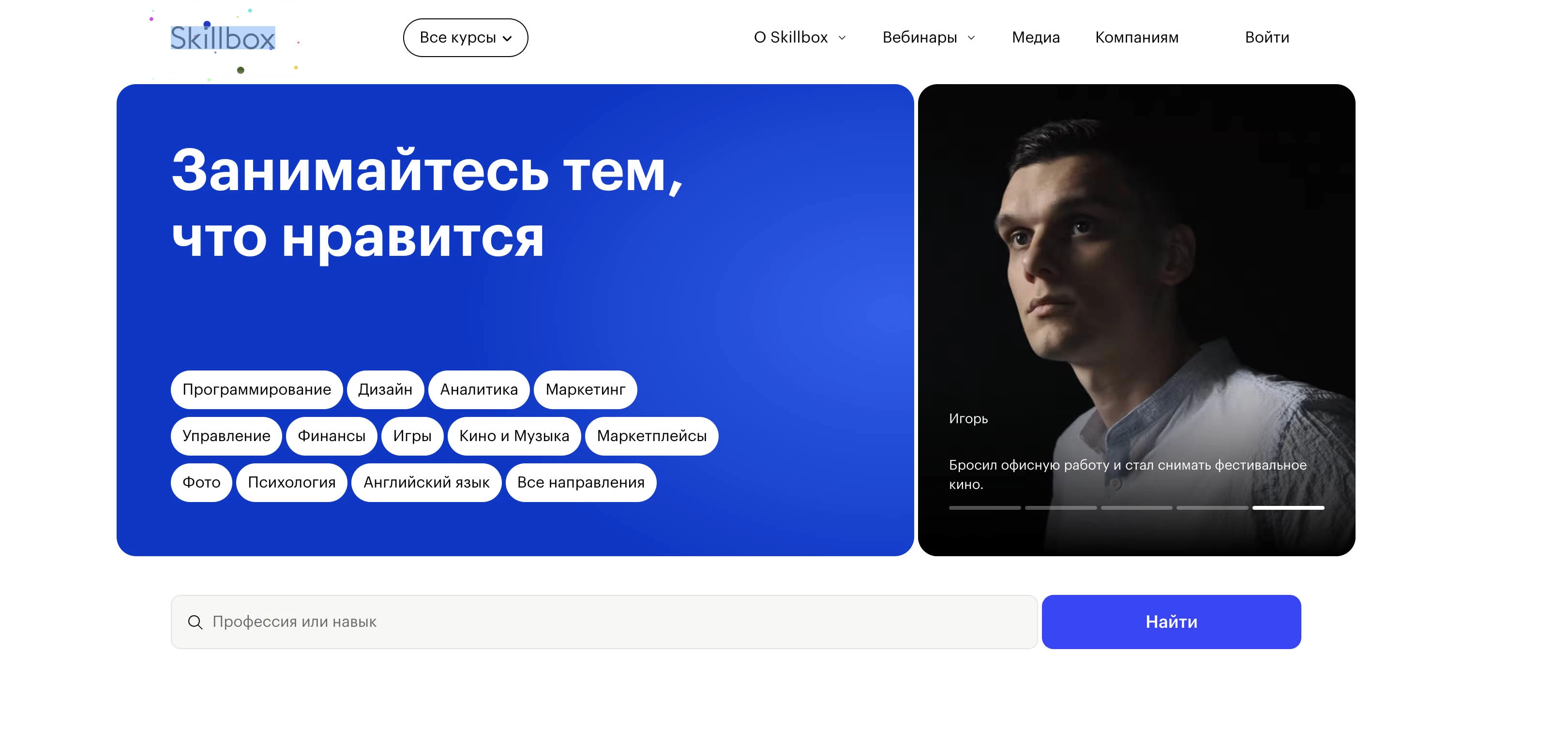 Развитие ребенка по месяцам до года - нормы развития ребенка от 0 до 1 года - agulife.ru