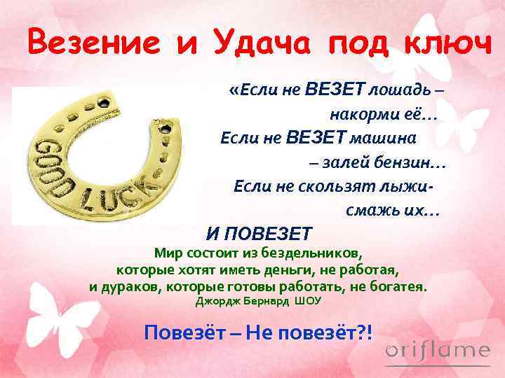 «кажется, я ничего не чувствую». что такое алекситимия и надо ли ее лечить — нож