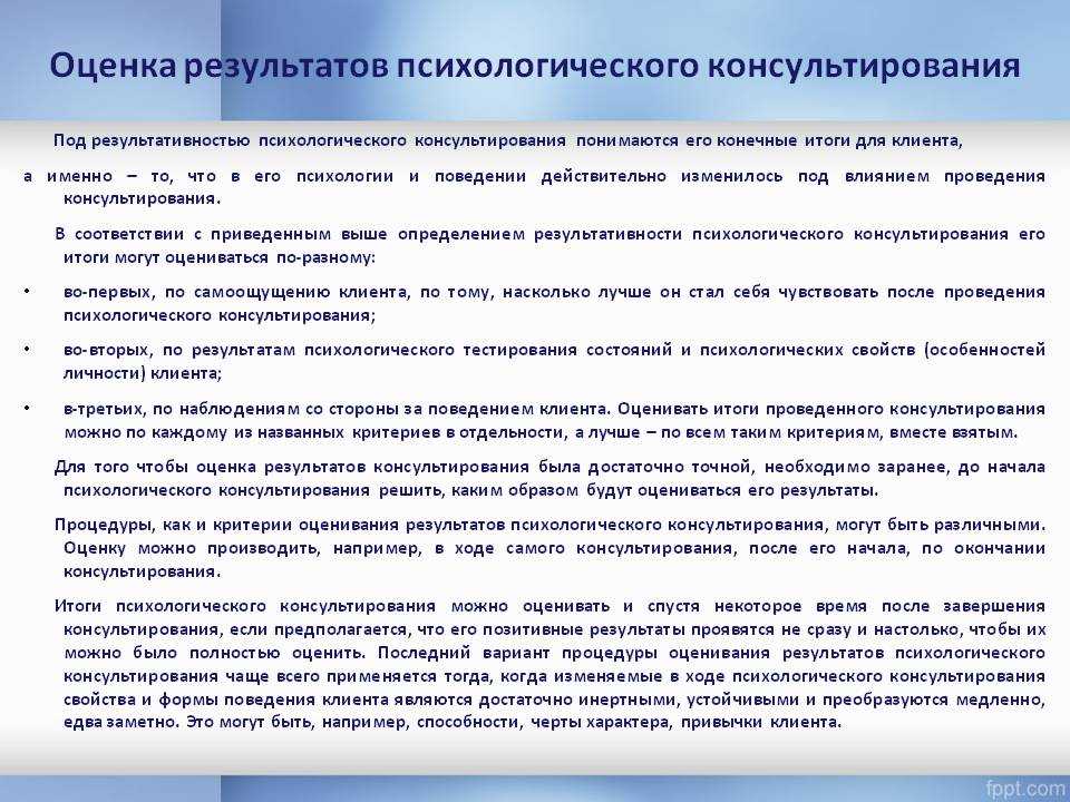 День профессионального алкоголика: дата и история праздника