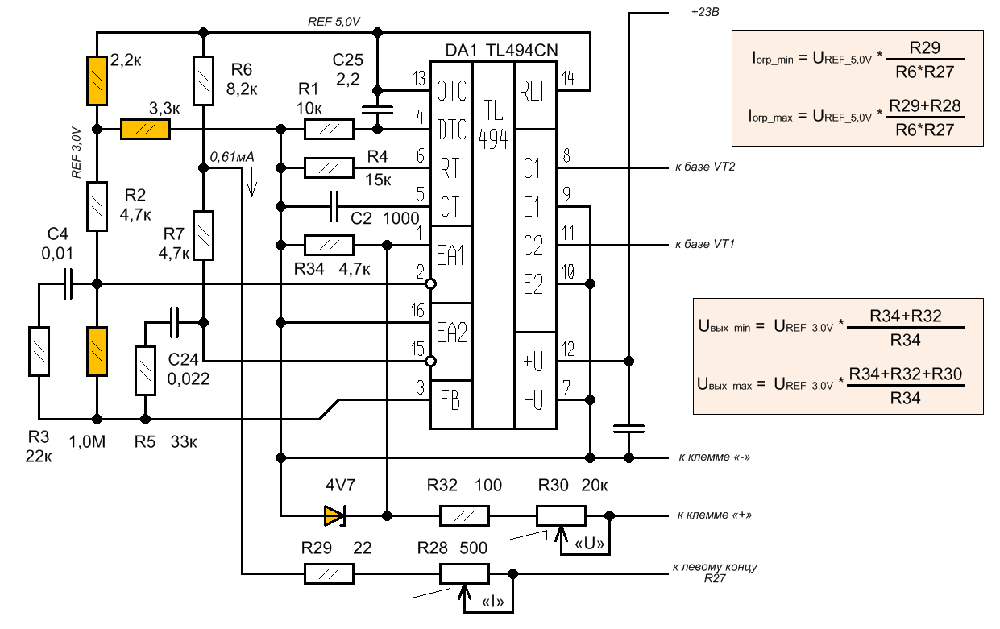 Tl494 datasheet, pinout, application circuits