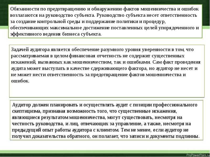 У каждого следствия есть своя причина. уроки жизни