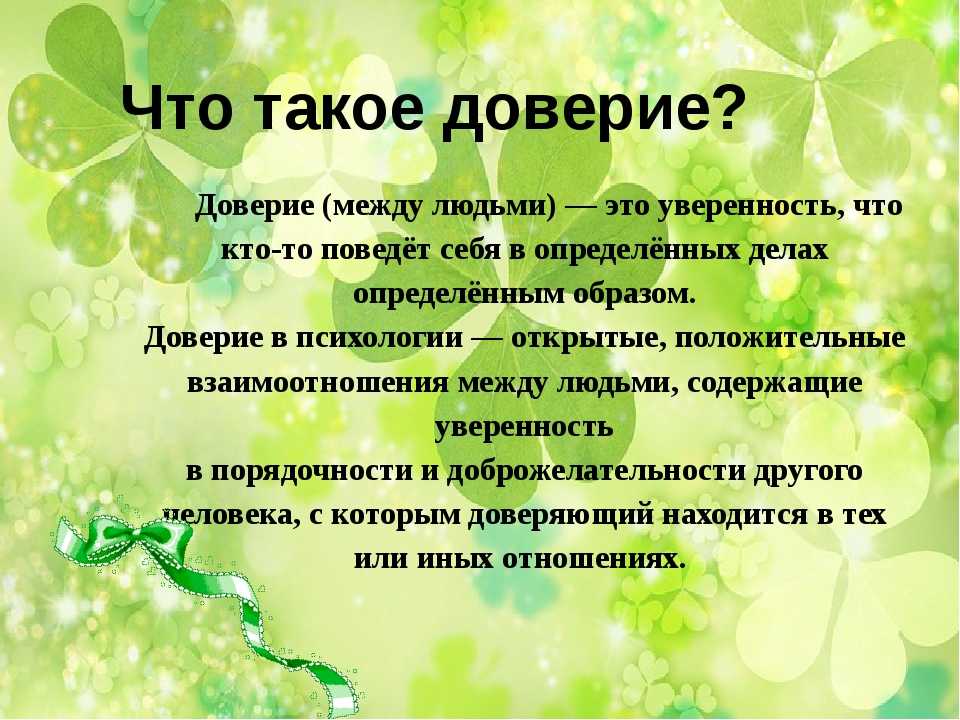 Как получить бесплатное лечение у остеопата по омс: полезные советы