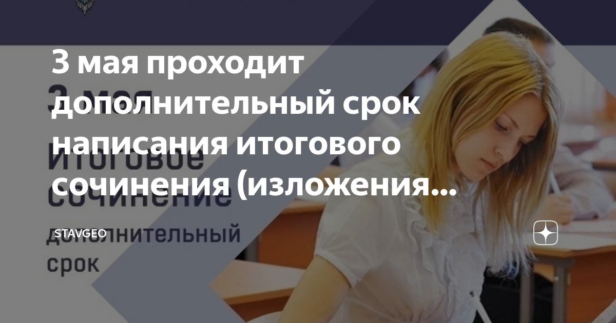 Теле2 личный кабинет абонента - вход и регистрация