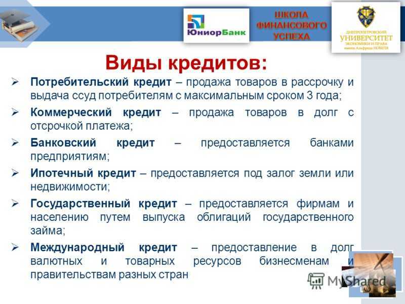 Займ наличными онлайн мгновенно взять (оформить) в лучших мфо россии