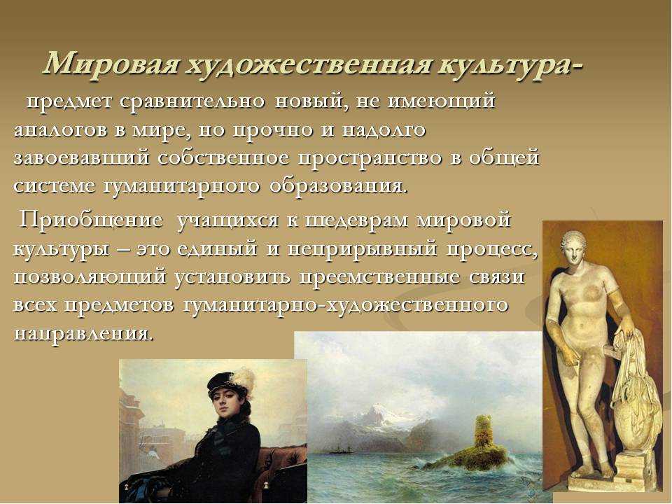 Мош по изо 2022 2023 результаты
