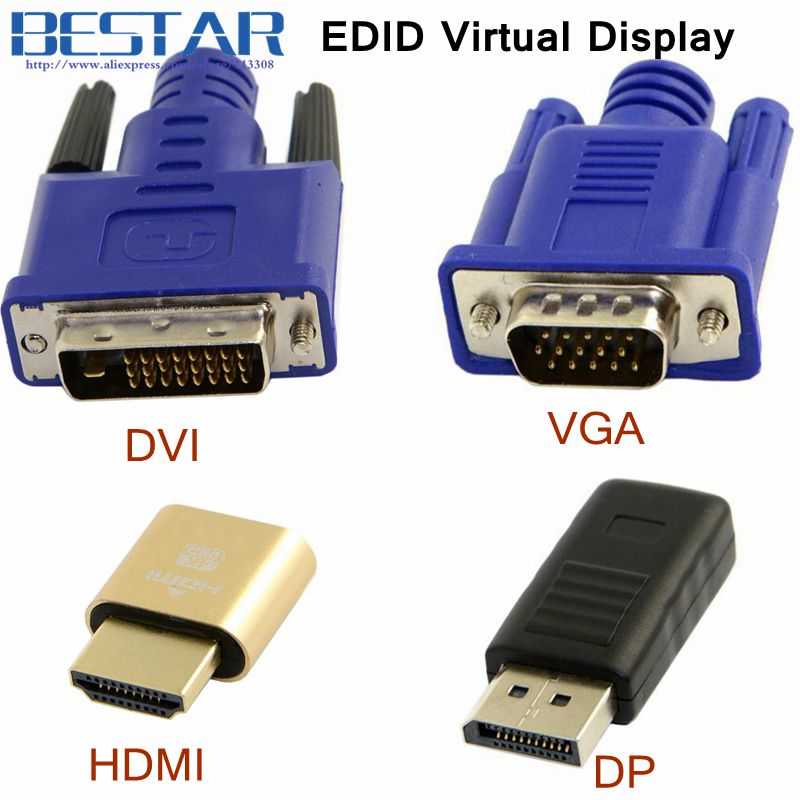 Dvi и vga разъем – что это и в чем отличия кабелей для монитора, dvi-d – vga переходник своими руками, максимальное разрешение, svga
